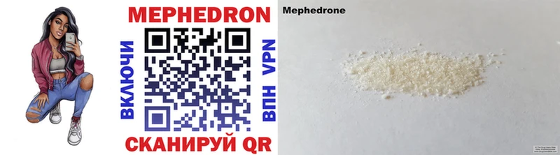 MDMA Артёмовский