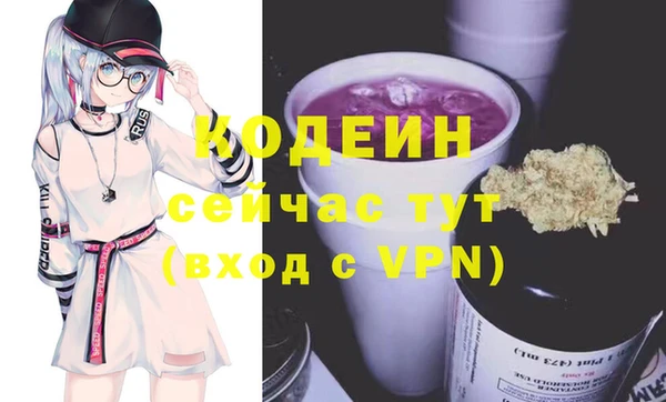 твердый Переславль-Залесский