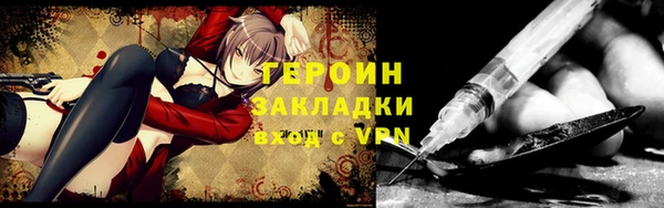 твердый Переславль-Залесский