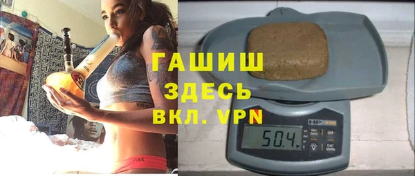 гидропоника Весьегонск