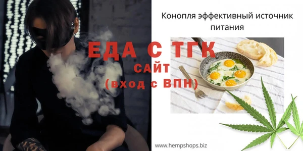 марки nbome Видное