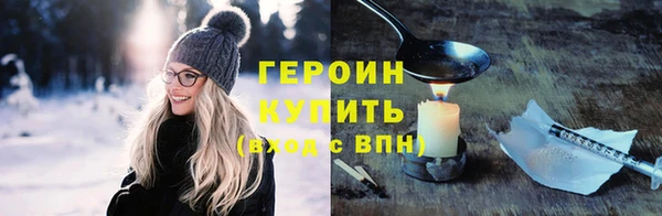 ПСИЛОЦИБИНОВЫЕ ГРИБЫ Остров