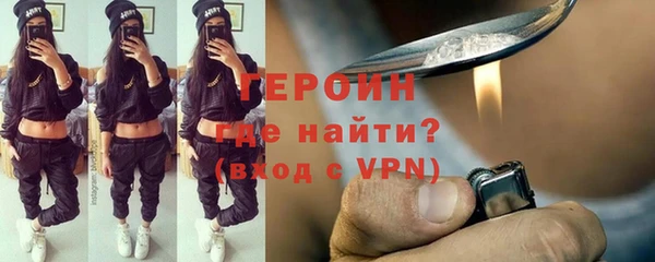 винт Пересвет