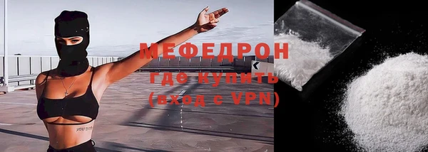 ПСИЛОЦИБИНОВЫЕ ГРИБЫ Остров