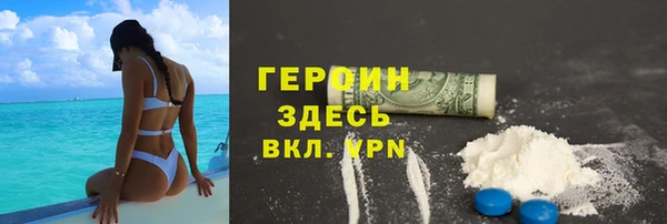 ПСИЛОЦИБИНОВЫЕ ГРИБЫ Остров