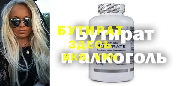 винт Пересвет