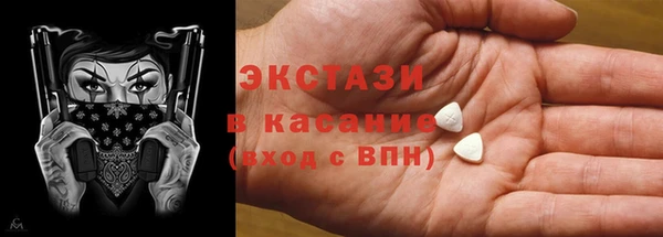 ПСИЛОЦИБИНОВЫЕ ГРИБЫ Остров