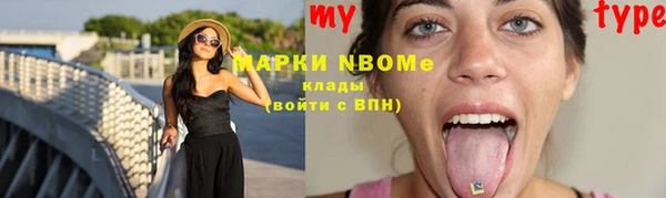 твердый Переславль-Залесский