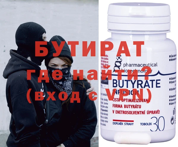 винт Пересвет
