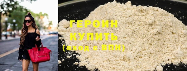 прущие грибы Пестово