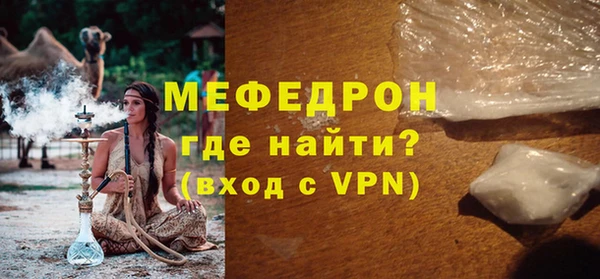 винт Пересвет