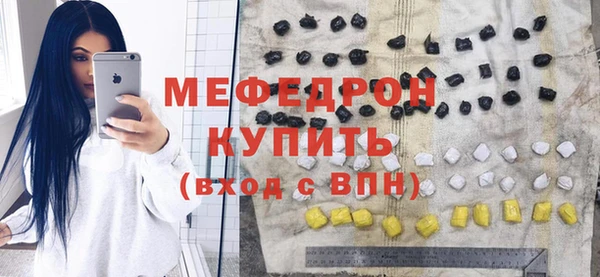 твердый Переславль-Залесский