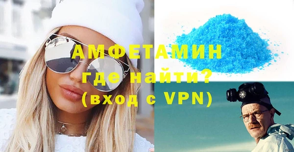 твердый Переславль-Залесский