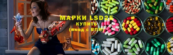 марки nbome Видное