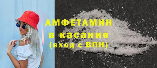 твердый Переславль-Залесский