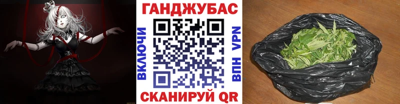 МАРИХУАНА MAZAR  Артёмовский 